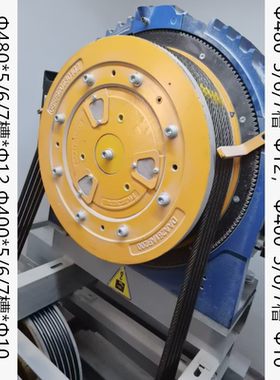 OTs奥的斯电梯主机轮曳引机轮 DAA20220DY 480*5/6*12 400*5/6*10