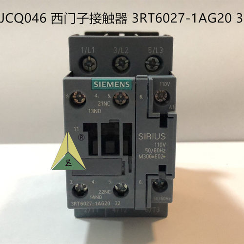 电梯配件 西门子接触器 西门子交流接触器3RT6027-1AG20 AC110V