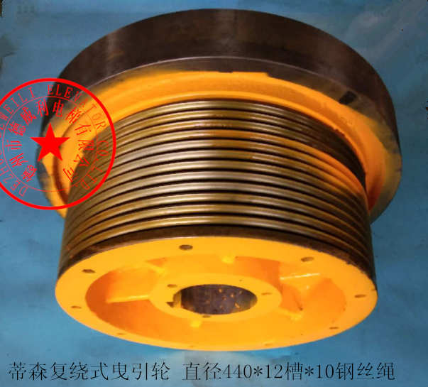 适用蒂森电梯曳引轮PSM3 440*10/12*10 复绕曳引轮440*10/12槽*10