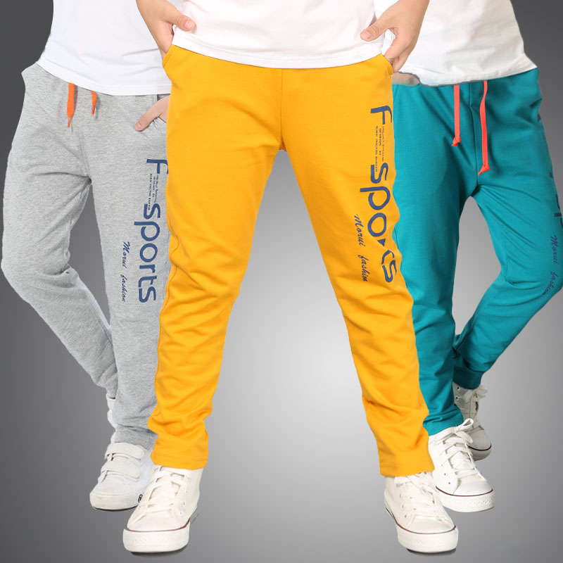 Pantalon pour garcons et filles - Ref 2058646 Image 1