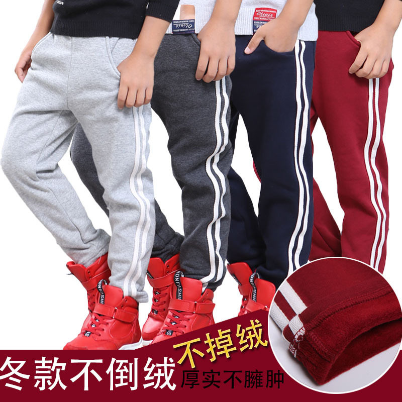 Pantalon pour garcons et filles - Ref 2058190 Image 4