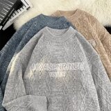 MA608-P70日系提花圆领毛衣秋冬季宽松情侣字母印花外穿针织线衣，男装针织衫/毛衣，星座1611A