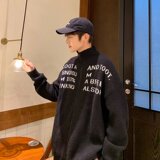 MA498-P58新款保暖加厚印花长袖立领外套慵懒毛衣针织开衫，男装针织衫/毛衣，星座1611A