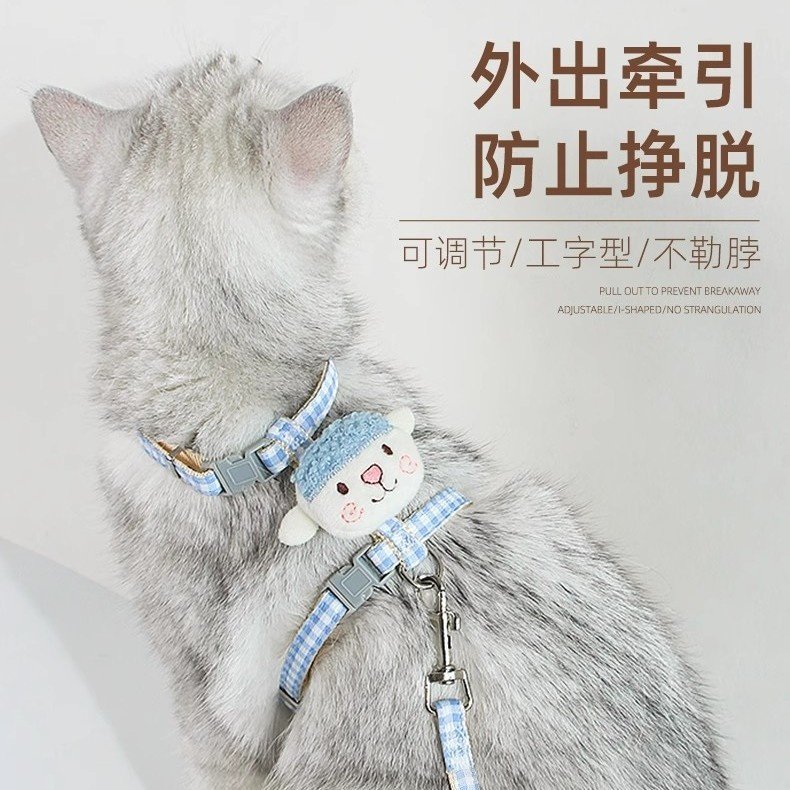猫咪防挣脱防逃脱猫牵引绳胸背带