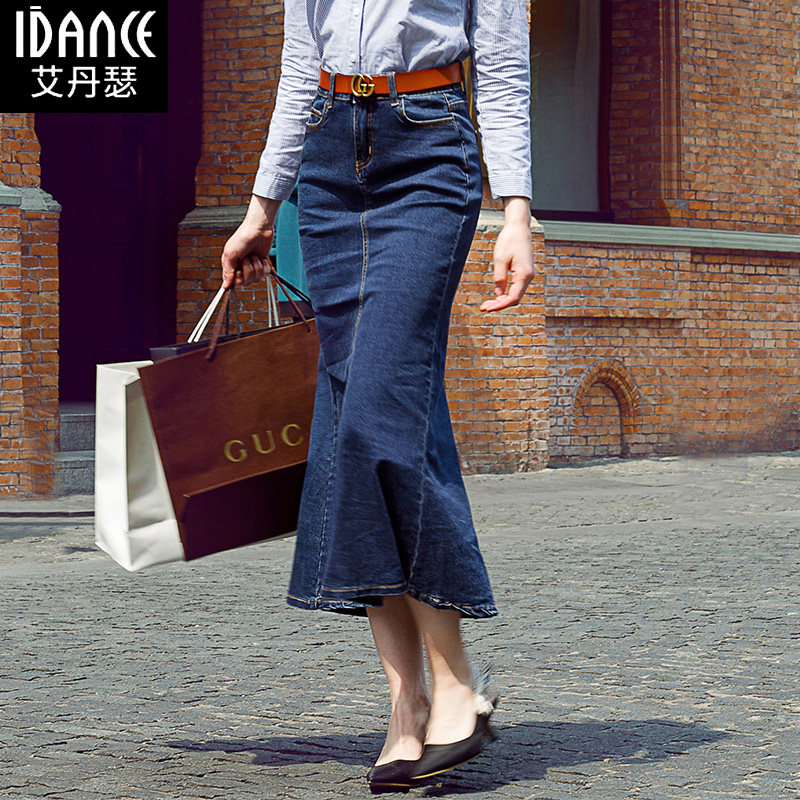 夏装新款牛仔裙女深色高腰牛仔半身裙女弹力鱼尾裙包臀裙长裙子在类目 女装/女士精品, 半身裙中 - 来自Buy2taobao.com提供专业的淘宝代购服务