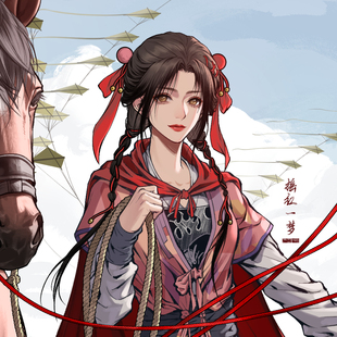 【解星辰】燕云十六声同人周边【摇红一梦】明信片小卡