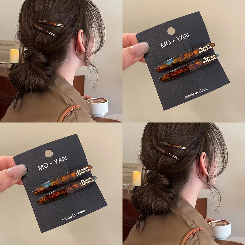 醋酸一字夹发夹女高级感碎发刘海边夹前额侧边发卡韩系高级感头饰,饰品/流行首饰/时尚饰品新,发饰,淘宝优惠券,粉丝福利购,淘宝优惠卷