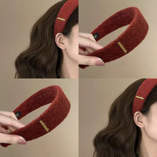 秋冬毛呢金标宽边发箍女2026新款高颅顶日常外戴洗脸发卡头箍发饰