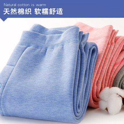 儿童保暖裤男童高腰加绒加厚内穿长护膝棉裤女童打底裤中大童绒裤
