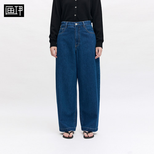 画伊2026秋季新品复古水洗湛蓝色全棉牛仔气球弯刀裤女5080