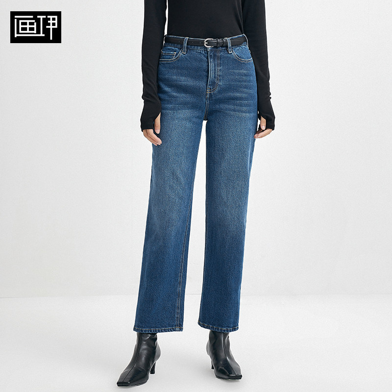 画伊显瘦高腰直筒九分牛仔裤女休闲百搭小个子烟管裤6AKZ4703-2