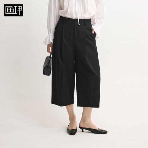 画伊2026夏季新品八分休闲裤直筒西裤女高腰显瘦轻法式阔腿裤
