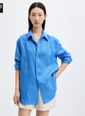 画伊女装基础款宽松长袖纯亚麻衬衫蓝色2026春夏度假中长款衬衣
