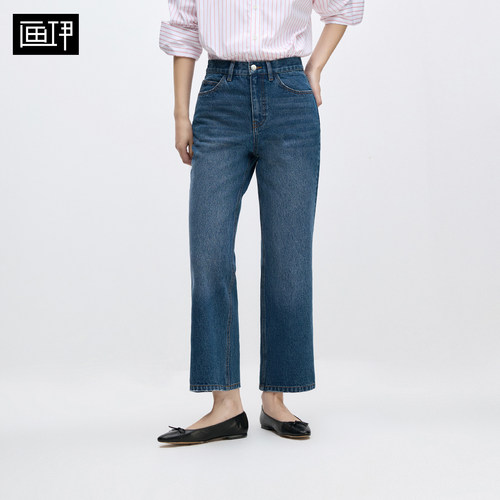画伊法式复古显瘦微喇九分牛仔裤修身直筒休闲裤女6DKZ5037