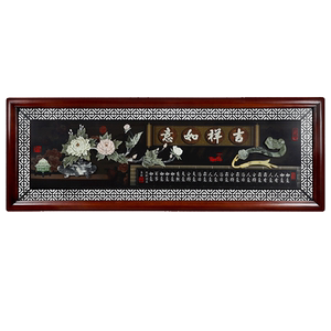 玉石雕刻样板房吉祥如意新居国画