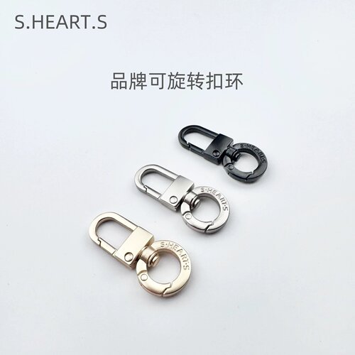 SHS品牌弹簧扣/圆环配件