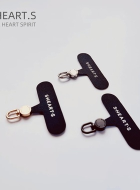 SHEARTS | 可旋转夹片 尼龙固话布连接片手机挂绳挂链固定垫片