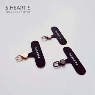 SHEARTS 尼龙固话布连接片手机挂绳挂链固定垫片 可旋转夹片