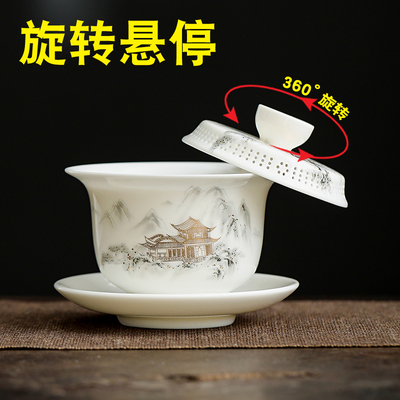 羊脂玉盖碗悬停旋转盖碗茶杯