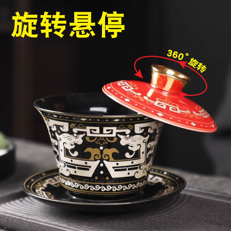 可悬停盖碗不烫手三才功夫茶盏陶瓷单个高档大容量茶杯可旋转盖子