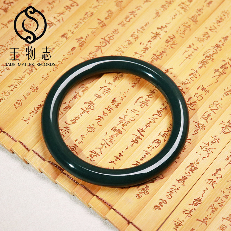 玉物志新疆和田玉青海料山料黑青玉57圈口细圆条女士玉镯手镯镯子