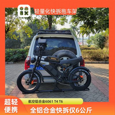轻量化便捷适合胖胎电动自行车