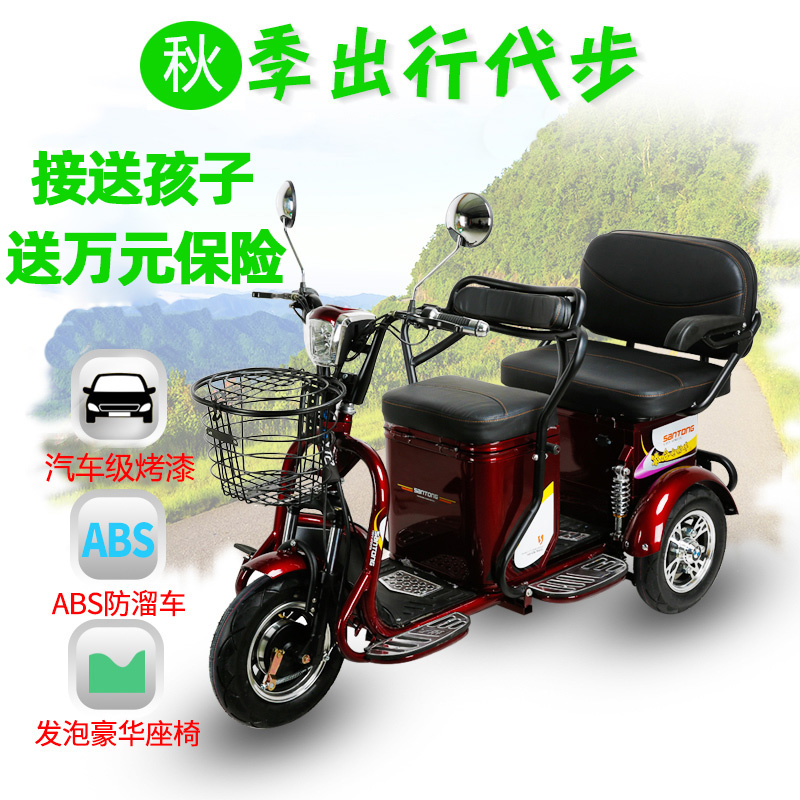 网友分享在meiguo.com的图片