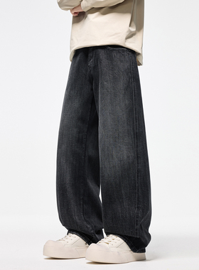 PKL 秋冬弯刀牛仔裤男黑色美式复古高街宽松直筒大码香蕉阔腿长裤