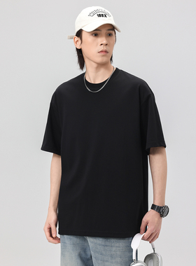 PKL 夏季纯色凉感短袖男弹力宽松圆领T恤休闲百搭半袖打底体恤衫