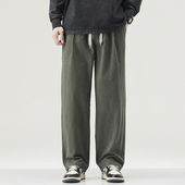 PKL 子 纯色水洗日系复古潮阔腿长裤 春夏休闲裤 男纯棉宽松直筒大码
