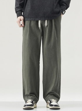 PKL 春夏休闲裤男纯棉宽松直筒大码纯色水洗日系复古潮阔腿长裤子