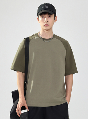 PKL 夏季索罗娜凉感短袖T恤男运动拼接插肩撞色袖短袖上衣体恤衫