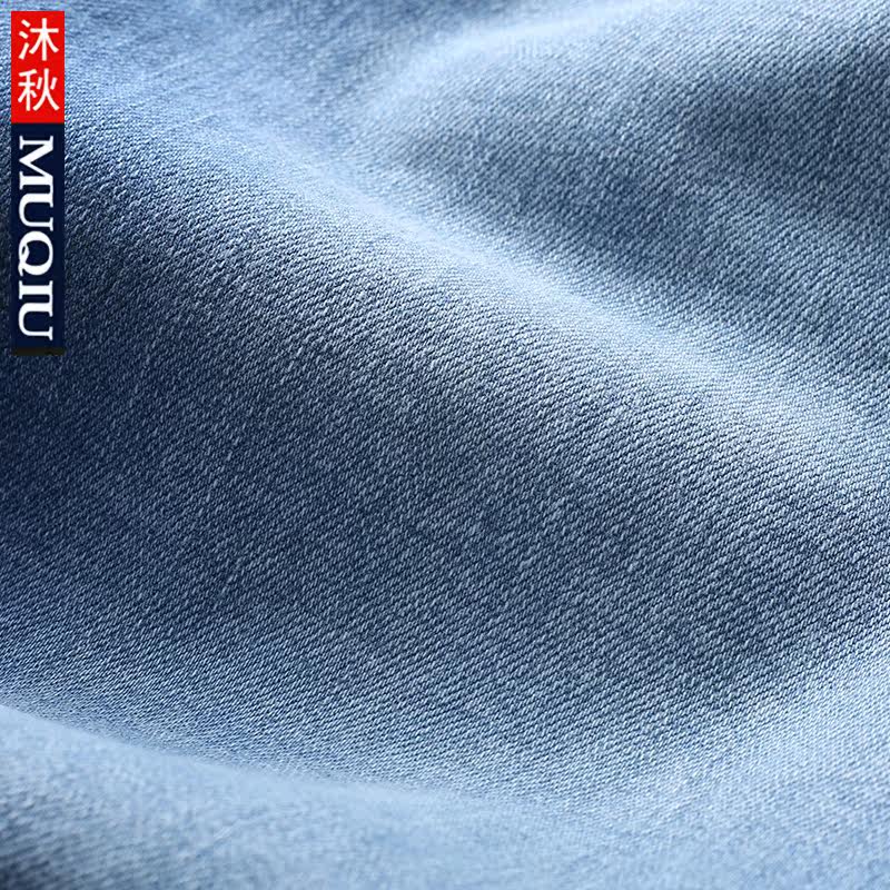 Jeans pour jeunesse droite en vrac en coton pour Quatre saisons - Ref 1477784 Image 5