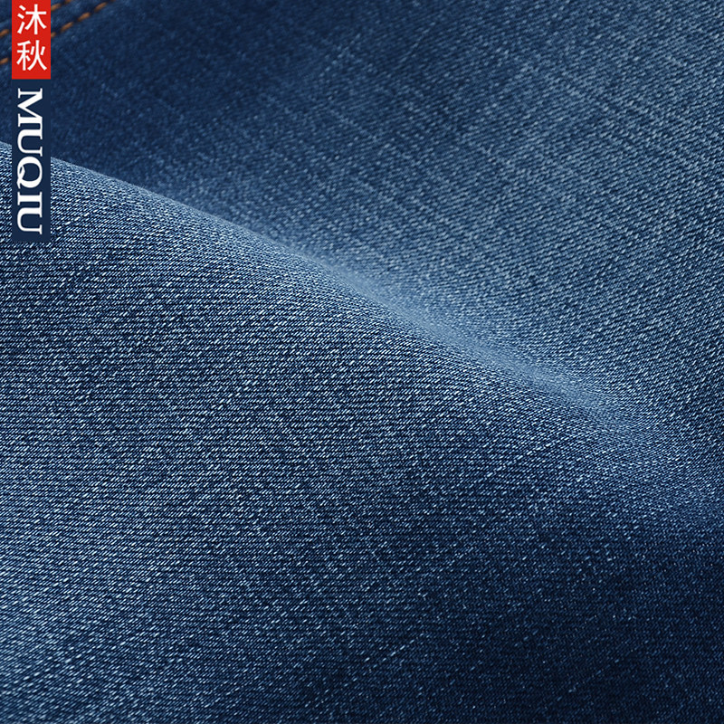 Jeans pour jeunesse droite en vrac pour hiver - Ref 1476082 Image 4