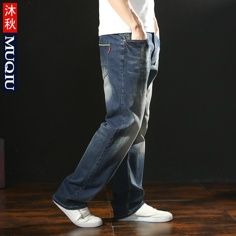 Jeans pour jeunesse droite en vrac en coton pour Quatre saisons - Ref 1478010 Image 3