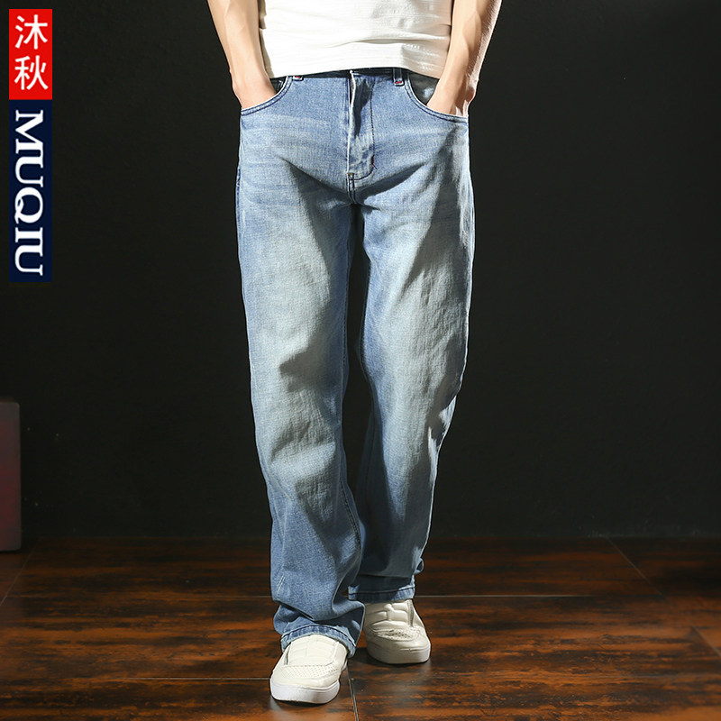 Jeans pour jeunesse droite en vrac en coton pour automne - Ref 1475939 Image 1