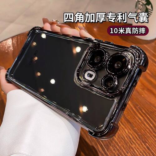 适用oppofindx9手机壳findx9ultra新款X9Pro自带镜头膜FindX8S+四角气囊X7Ultra保护套全包防摔透明外壳男女