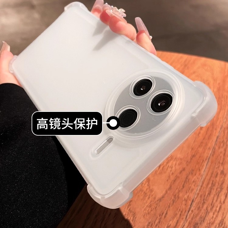 半透明四角防摔适用红米K80至尊手机壳K80pro新款冰雾磨砂磁吸K70E高级感小米15ultra保护套简约防指纹超薄