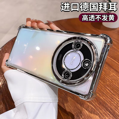 四角防摔适用荣耀x60手机壳新款荣耀x70镜头全包华为x60pro保护套x50气囊X40超薄透明外壳X30硅胶高级GT男软