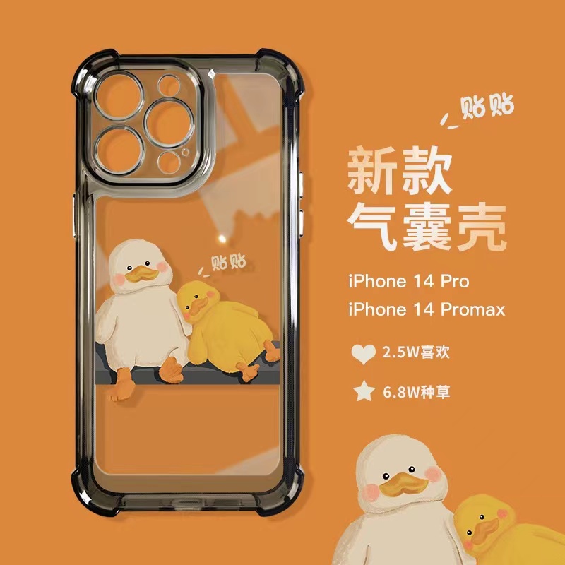 易选iPhone/苹果亚克力创意