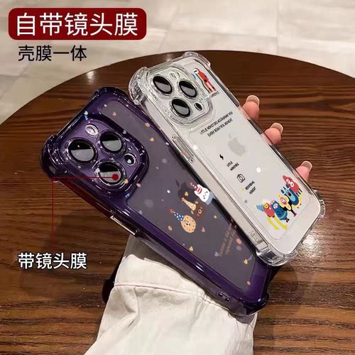 适用iPhone16promax手机壳新款13卡通12可爱15pro小怪兽14promax自带镜头膜苹果15高级感11小众硅胶防摔女硬