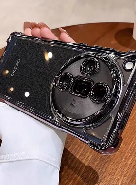 超强防摔适用oppofindx7ultra手机壳findx9新款气囊透明高级感FINDX8镜头保护全包0pp0手机外壳硅胶男女时尚