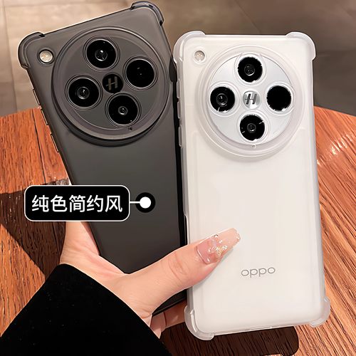气囊软外壳适用vivox300手机壳x300s新款x200ultra高级感x100保护套x90男女四角防摔x200s简约磨砂硅胶全包80