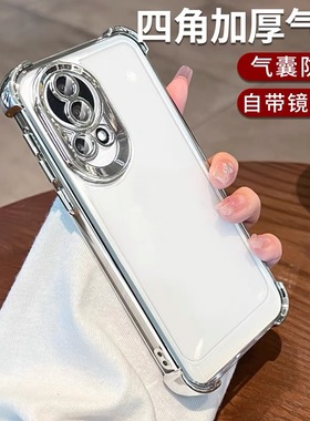 适用华为nova13pro手机壳nova15pro保护套新款14ultra防摔电镀nova12透明四角气囊活力版nova11带镜头膜全包