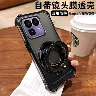 磁吸支架适用真我neo8手机壳新款realmeGT7por保护套GT8气囊防摔neo7透明软壳14pro+带镜头膜全包Q3S外壳