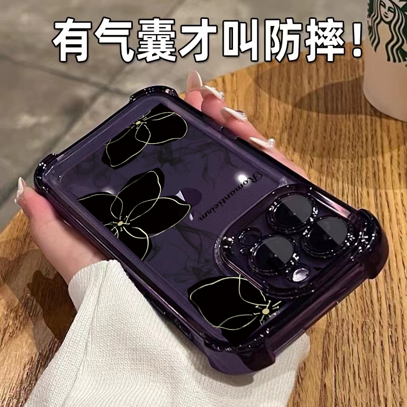 高级感暗夜紫小众四周加厚防摔
