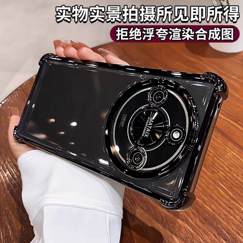 适用荣耀x70手机壳新款x80i气囊防摔X50保护套高级感x60pro透明X40GT全包x50pro硅胶网红畅玩70Plus软v40男女
