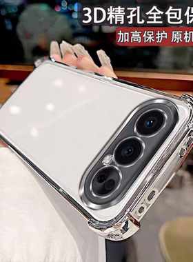 四角防摔适用vivos50手机壳s50promini新款s30透明s19电镀s17保护套16s15e镜头全包s10s12por气囊高级感外壳