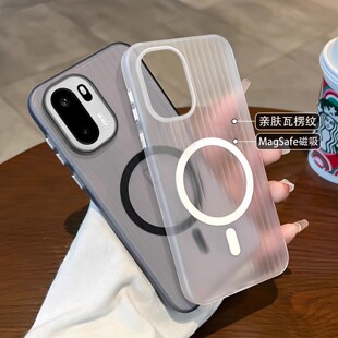 适用一加ace6手机壳新款1+15冰雾瓦楞磁吸ace5磨砂光栅ace5至尊版金属按键硬壳一加13透明保护套1+12大孔创意