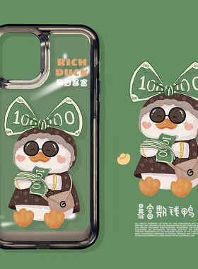 苹果14pro亚克力创意可爱